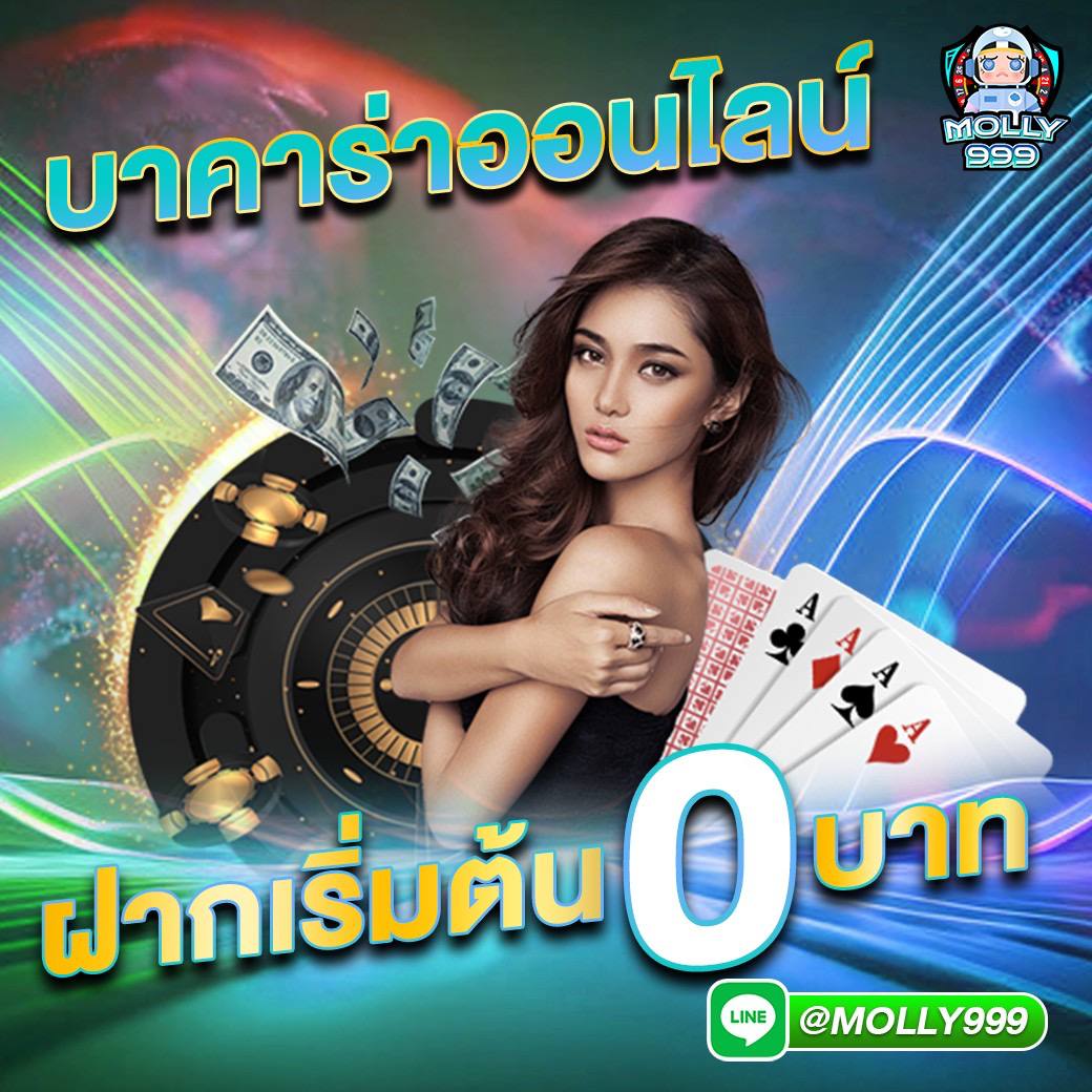 megavip66 ทดลองเล่นไฮโลออนไลน์ฟรี